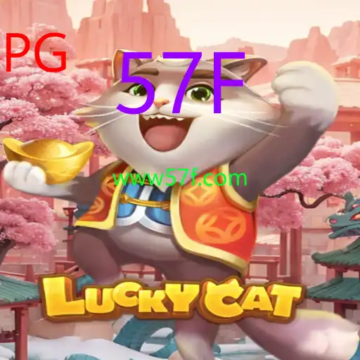 LuckyCat