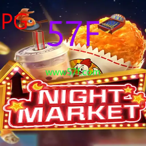NIGHTMARKET