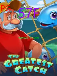 TheGreatestCatch